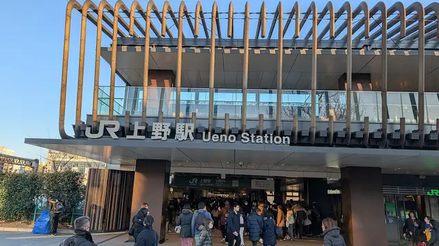 JR East Ueno Station