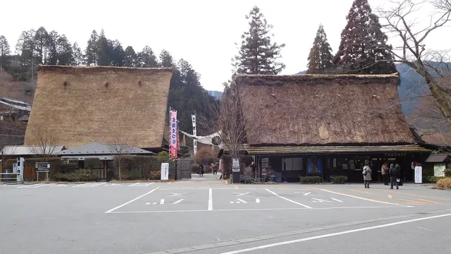 Gero Onsen Gassho-mura 1